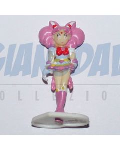 04 Super Chibiusa