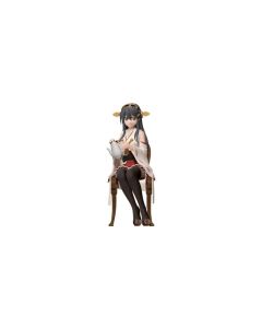 Banpresto Kantai Collection Haruna Ceylon Tea Party Figure