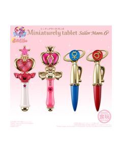 Bandai Sailor Moon Miniaturelly Tablet 6 - Complete Sat (4 Pcs)