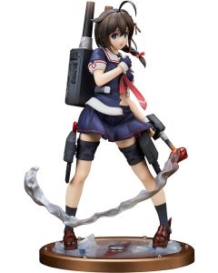 Broccoli Kantai Collection KanColle 1/8 Shigure Kai-II 