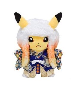 PK_PLS Pikachu Kabuki 24cm