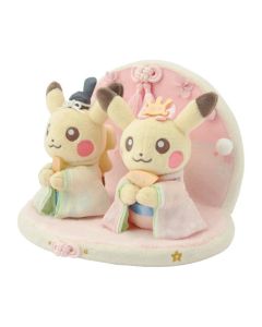 PK_PLS Pikachu Kimono Hina Matsuri 16cm