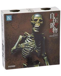 Kaiyodo Jizai Okimono - KT-005 Gaikotsu Skeleton Iron Reddsih Brown Ver.
