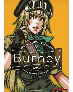 Kit di Montaggio Minimum Factory 1/20 Plamax MF-02 Burney