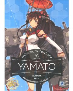 Kit di Montaggio Minimum Factory 1/20 Plamax MF-17 Yamato