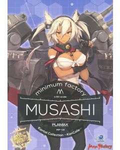 Kit di Montaggio Minimum Factory 1/20 Plamax MF-18 Musashi