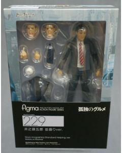 Action Figure Figma Max Factory 229 Goro Inogashira Standard Hel in Original Box