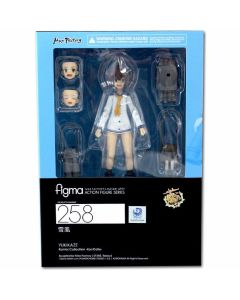 Action Figure Figma Max Factory 258 Yukikaze in Original Box