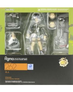 Action Figure Figma Max Factory 262 Katakami in Original Box