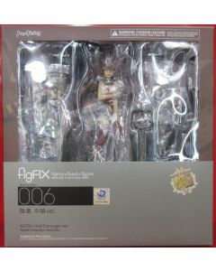 Action Figure Figma FigFIX Max Factory 006 Mutsu Half Damage ver in Original Box