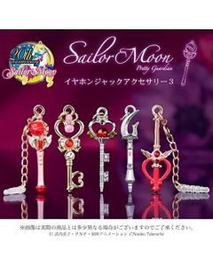 Bandai Sailor Moon Earphone Jack Accessory Display (5 pieces)