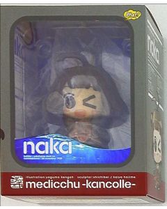 Action Figure Medicchu Kancolle Kadokawa Naka in Original Box