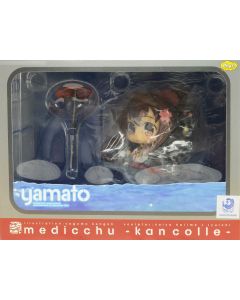 Action Figure Medicchu Kancolle Kadokawa Yamato in Original Box
