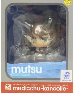 Action Figure Medicchu Kancolle Kadokawa Mutsu in Original Box