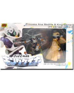 Cm'S Corporation - FIGC79 - Figurine - Overman - King Gainer & Ana Medaiyu - Set