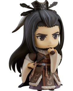 Good Smile Company Nendoroid Series Syou Fu Kan 1061 by Shichibee