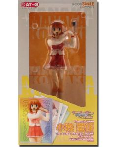 TO HEART 2 / V.I.P. - Statue PVC 1/8 Manaka Komaki D&§