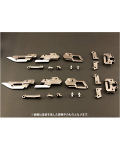PLUM Plastic Act Option Series 09 Blaze Guns Plastic Model Kit PP069 L125mm