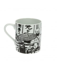Corto Maltese Vaisselle & Côté Table 47974104 Mug Sibérie