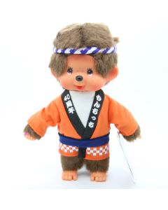 Sekiguchi Monchhichi Collection Doll - 40th Anniversary 2014 Boy 18cm
