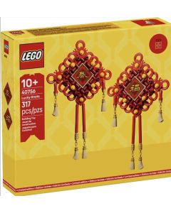 Lego Limited Edition 40756 Lucky Knots A2025