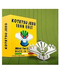 Iron Cult Collane Kotetsu Jeeg - Ciondolo in Metallo Testa di Jeeg Robot 