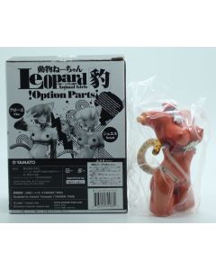 Tandem Twin - Animal Girls Leopard Girl Schell Option Parts