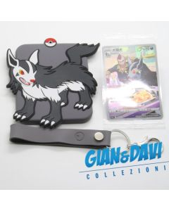 Pokemon Chinese Promo + Holder Sleeve csUC 009/012 Mightyena