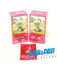 Pokemon CHI 2x Gem Pack cbb1C Vol.1 + Promo