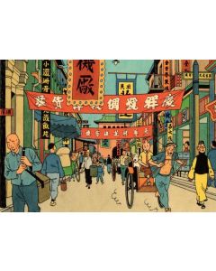 Tintin Moulinsart Museum Postcard 17,5x12,5cm - 80618 CP Colour Blueprint Blue Lotus