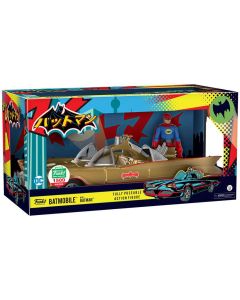 Funko Fully Poseable Action Figure 14717 Gold Batmobile with Batman 1500 Pieces
