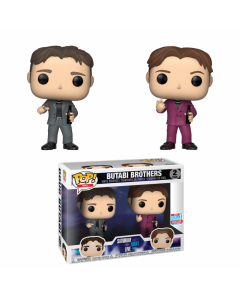 Funko Pop 2-Pack SNL Saturday Night Live 32723 Butabi Brothers