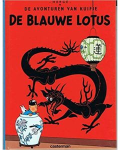 Tintin Albi 70040 De Blauwe Lotus A5 Cart (NL)