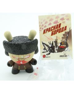 Kidrobot Dunny Art of War - Sergio Manchini 1/60