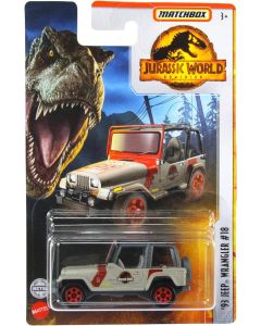 MTMB-JW '93 Jeep Wrangler #18 HBH01