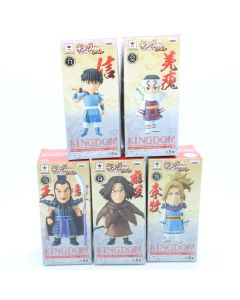 Banpresto Kingdom WCF World Collectable Figure Vol.3 (5 Figure differenti)