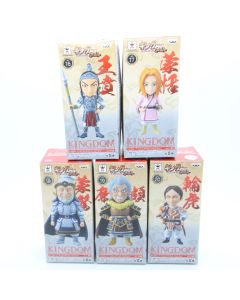 Banpresto Kingdom WCF World Collectable Figure Vol.4 (5 Figure differenti)