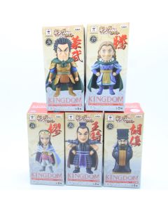 Banpresto Kingdom WCF World Collectable Figure Vol.6 (5 Figure differenti)