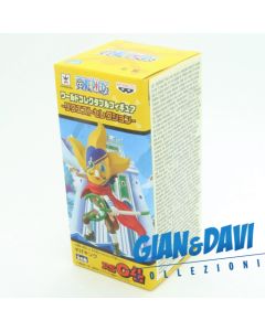 One Piece Request Selection RS04