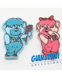 EXK-GR1- Roberts Ro & Bi