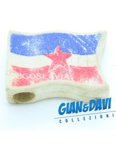 MB-G-BASACS - Iugoslavia