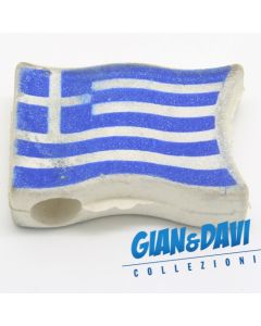 MB-G-BASANS - Grecia