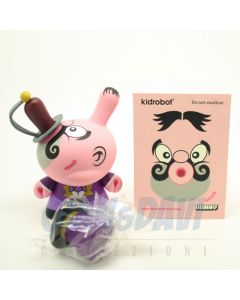 Kidrobot Vinyl Mini Figure - Dunny Series 2012 - The Sword Swallower 2/20
