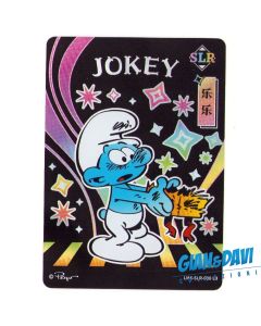 KY_SM_SU BK LMX-SRL-008