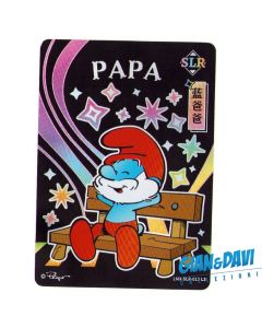 KY_SM_SU BK LMX-SRL-013