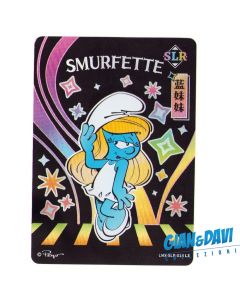 KY_SM_SU BK LMX-SRL-014