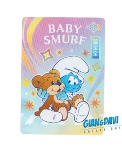 KY_SM_SU RO LMX-SRL-002