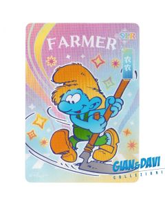 KY_SM_SU RO LMX-SRL-005