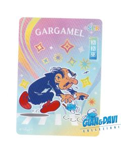 KY_SM_SU RO LMX-SRL-006