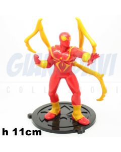Marvel Comansi 2015 Ultimate Spider-man Iron Spider-man